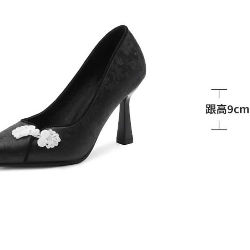 ORCHA LISA Elegant Women's Pum - Ethnic Fashion Sale incelemesi ve fiyatı