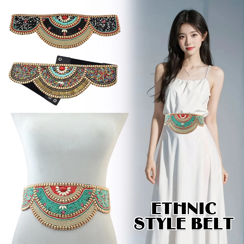 Colorful Waist Beads Girdle Wa - Ethnic Indian Fashion incelemesi ve fiyatı