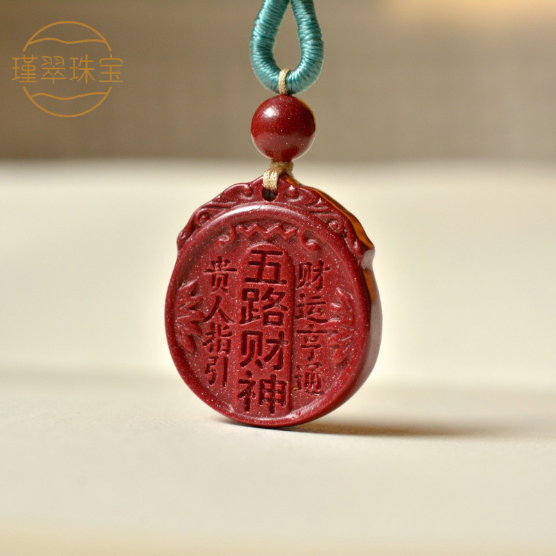 Five-Way Fortune God Pendant N - Ethnic Fashion Way incelemesi ve fiyatı