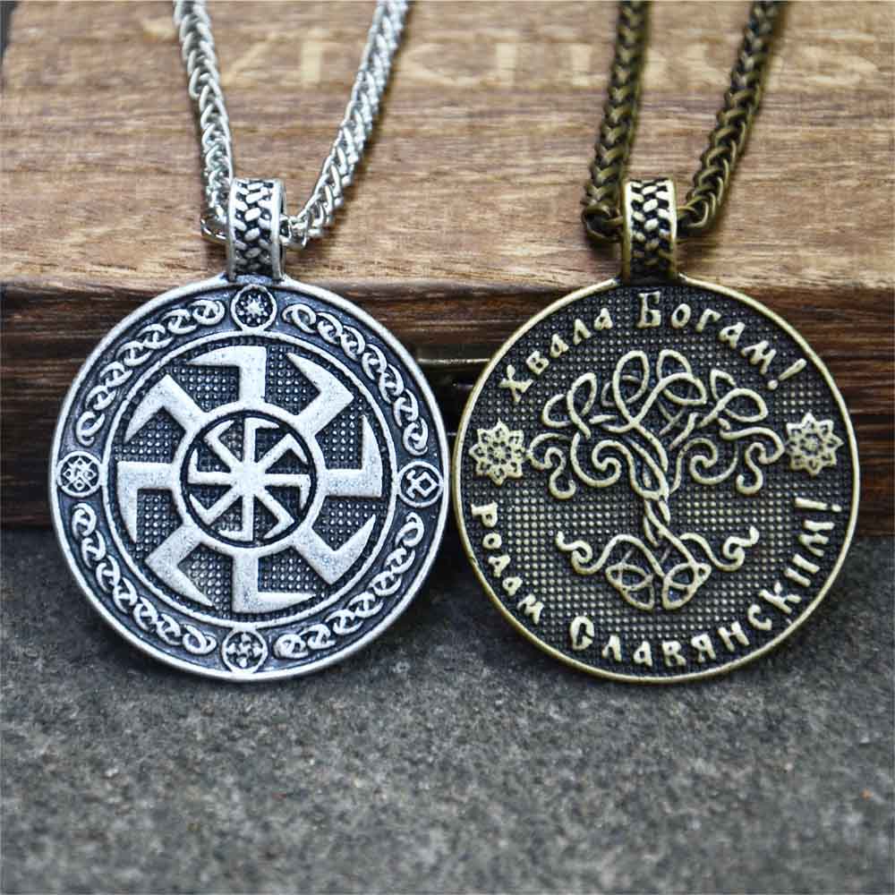 Retro Slavic Kolovrat Pendant  - Ethnic Fashion World incelemesi ve fiyatı